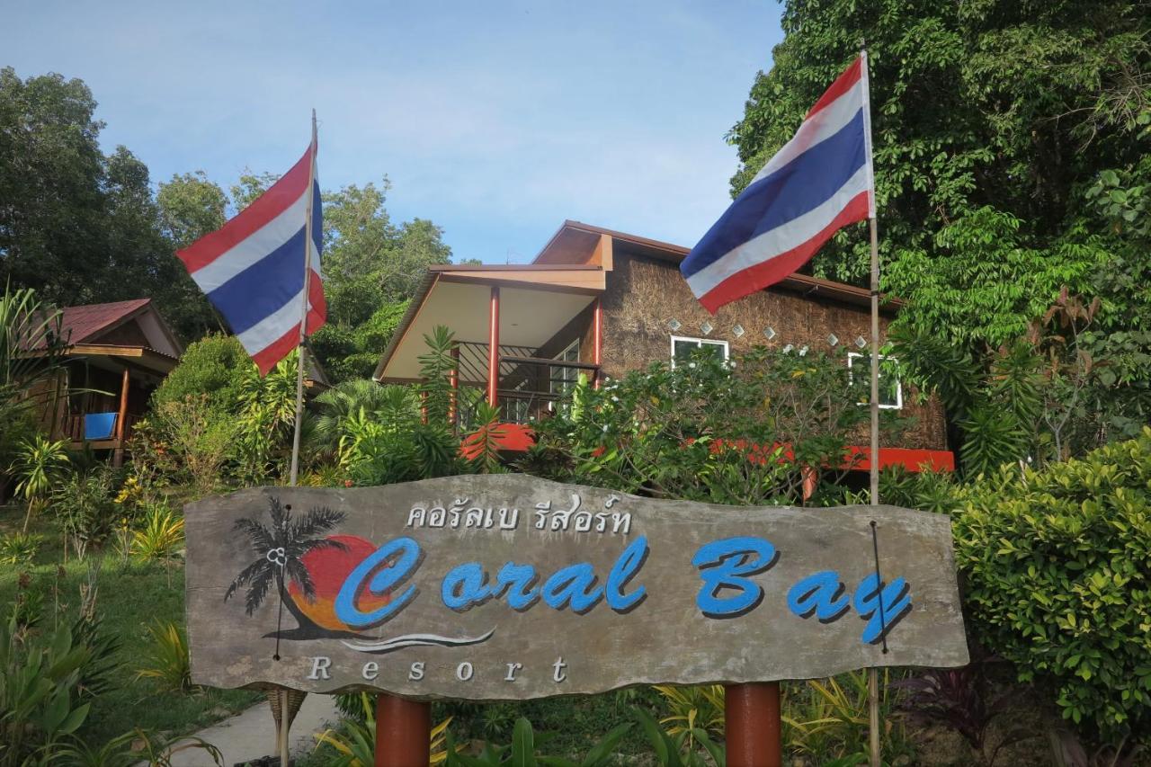 Koh Jum Coral Bay Resort Dış mekan fotoğraf