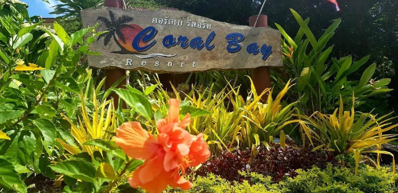 Koh Jum Coral Bay Resort Dış mekan fotoğraf